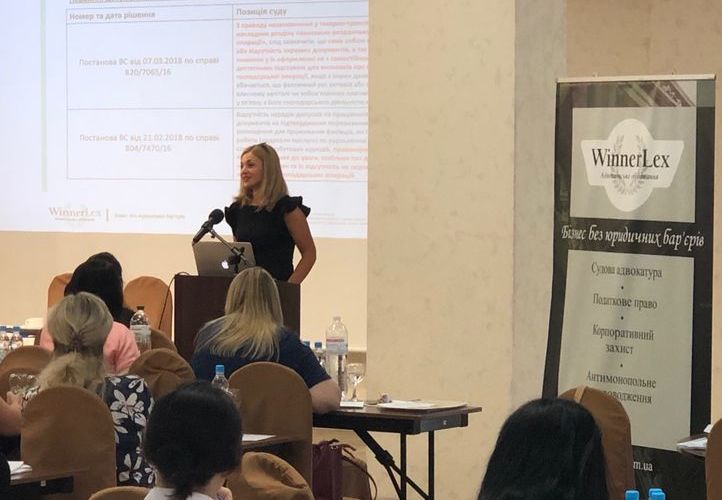 Anna Vynnychenko conducted a workshop on tax and labor risks, audits, and methods of optimization