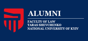 Ассоциация выпускников юридического факультета КНУ им. Т. ШевченкоАссоциация выпускников юридического факультета КНУ им. Т. Шевченко