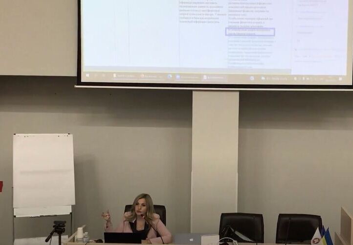 Anna Vinnichenko conducted a workshop for business “Taxes Minimization, Optimization & Planning  by Legal Means”.