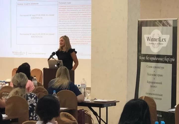 Anna Vynnychenko conducted a workshop on tax and labor risks, audits, and methods of optimization