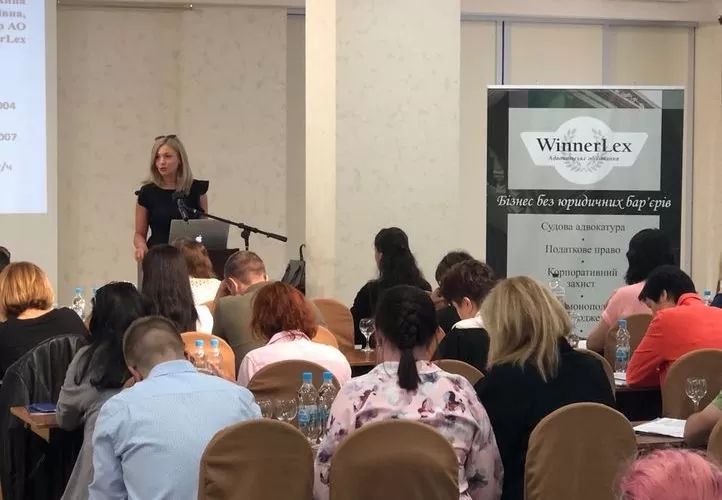 Anna Vynnychenko conducted a workshop on tax and labor risks, audits, and methods of optimization