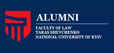 Ассоциация выпускников юридического факультета КНУ им. Т. ШевченкоАссоциация выпускников юридического факультета КНУ им. Т. Шевченко