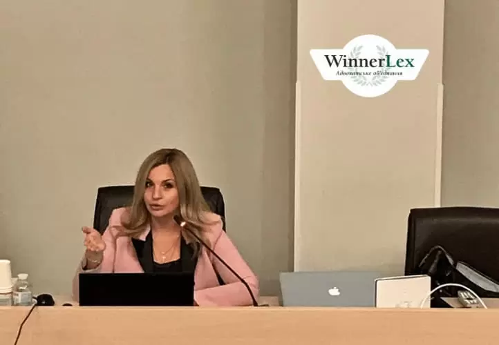 Анна Вінниченко провела практикум для бізнесу «Мінімізація, оптимізація, планування податків законними способами».